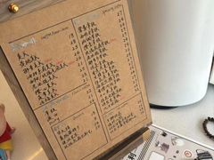 -Fulu Coffee福禄(花园城店)