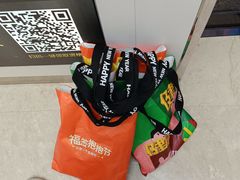 -开元商城(钟楼店)