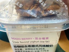 -星巴克(无锡高铁站店)