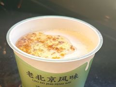 -聚宝源(牛街创始店)