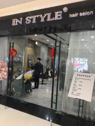 -IN STYLE·全国形象店