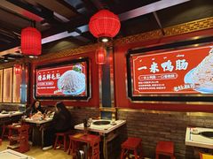 -爱你您·自家鱼塘·活水喷泉鱼火锅(八里店)