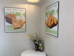 -野上麦田(中贸广场店)