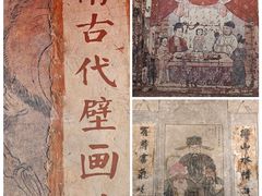 -洛阳古墓博物馆