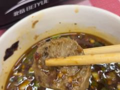 -宝龙城(杭州滨江店)