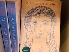 -思南书局·诗歌店