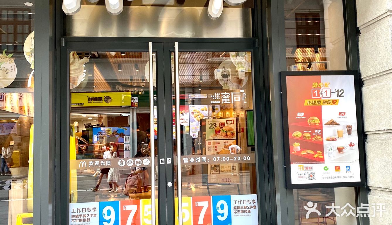 武汉探店｜zui香不过桂花味了，桂花拿铁☕️我来啦！！