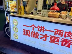 -万达广场(巴南店)