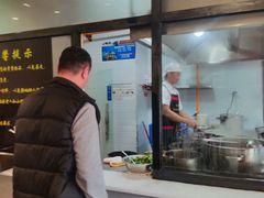-蒋家肠旺面馆老店(合群路店)
