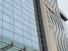 -真爱年华水疗健康运动中心(朱雀大街店)