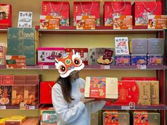 -良枫友信(陈家祠店)