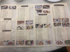 -龙的酒楼·手工早茶·顺德菜(近良路店)