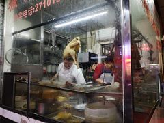 -下村新强记烧鹅店