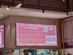 -李兰英湖南面馆(护国路店)