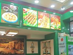 -花圃园餐厅店(和田二街28号院店)