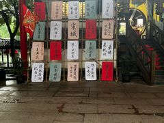 -杭州宋城