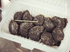 -叶氏麻糍(鼓浪屿店)