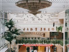 -中国人民解放军总医院(301医院)