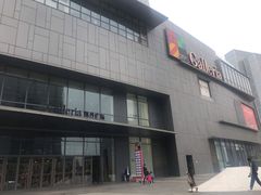 -大连凯丹广场