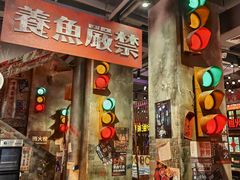 -萍姐火锅·公路夜市(南京新街口店)