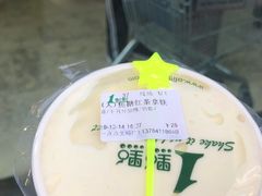 -1点点(文峰广场店)