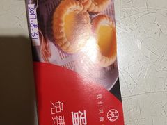 -大咀港式茶餐厅(海岸城店)