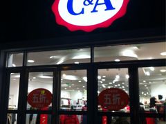 -C&A(茂业天地店)