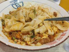-大嘻咹biangbiang面(历史博物馆店)