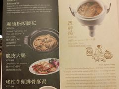 -故宫晶华