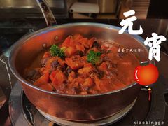红酒烩牛肉-富力丽思卡尔顿酒店·香荟全日制餐厅