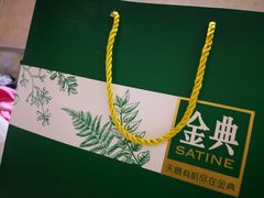 -世纪联华超市(凤起店)