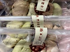 -原麦世家(莱蒙店)