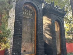 -成都武侯祠博物馆