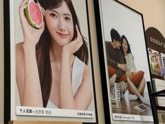 -海马体照相馆(成都来福士广场店)