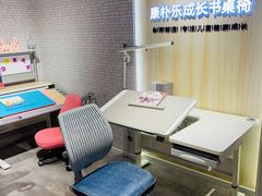 -康朴乐儿童学习桌椅(蓝色港湾店)