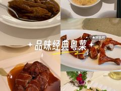 -利苑酒家(合景国际金融广场店)