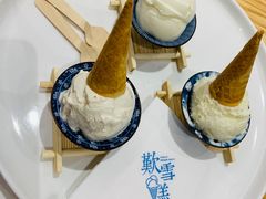 -歎雪糕低糖低脂Gelato冰淇淋