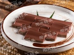 鸭血-阳光码头海鲜火锅(玉立路店)