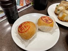 鲜肉月饼-永祥生煎馆