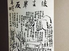 -徐汇艺术馆