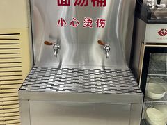 -东方削面(市政府店)