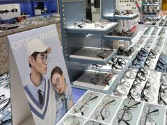 -美式眼镜·授权蔡司.依视路.尼康.豪雅.明月(南翔印象城店)
