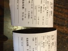 -刁四麻辣烫(裕华店)