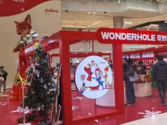 -大悦城(沈阳中街店)