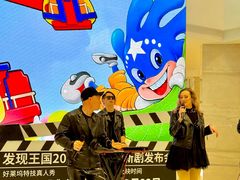 -大连海昌发现王国主题公园