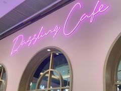 -Dazzling Cafe 蜜糖吐司专卖店