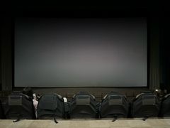 -天幕新彩云国际影城(激光巨幕店)