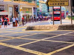 -DFS迪斐世(香港广东道店)