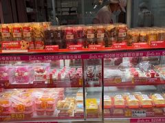 -味多美蛋糕(看丹桥店)