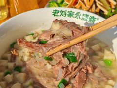 -老刘家永盛斋·传统泡馍(东关南街店)